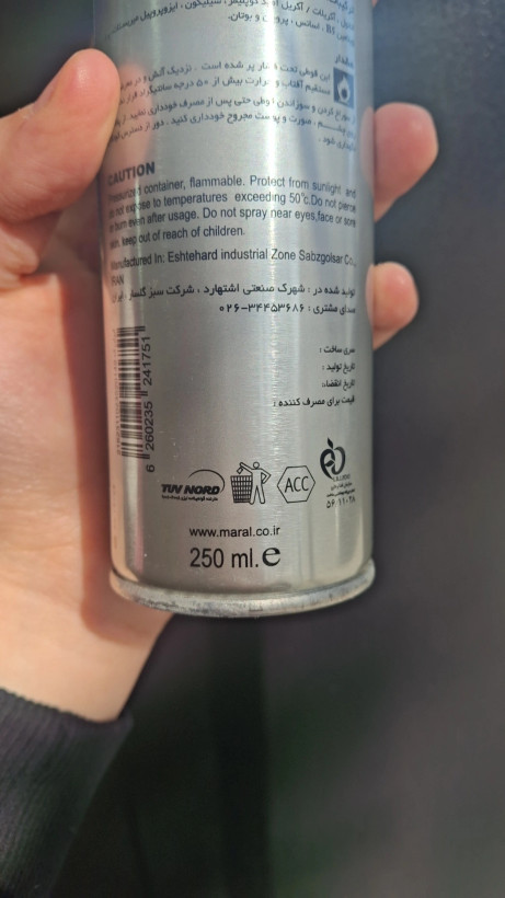 اسپری تافت موی قوی حالت دهنده حجم ۲۵۰