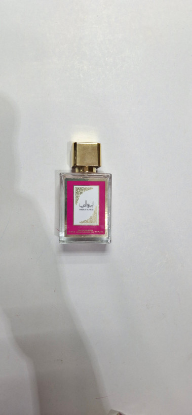 عطرمینیاتوری امیر العرب برند اماراتی( اصداف)راحیه شرین ملایم