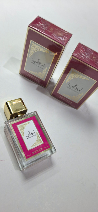 عطرمینیاتوری امیر العرب برند اماراتی( اصداف)راحیه شرین ملایم