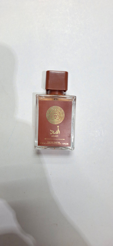 عطرمینیاتوری برند اماراتی( اسد)راحیه شرین ملایم