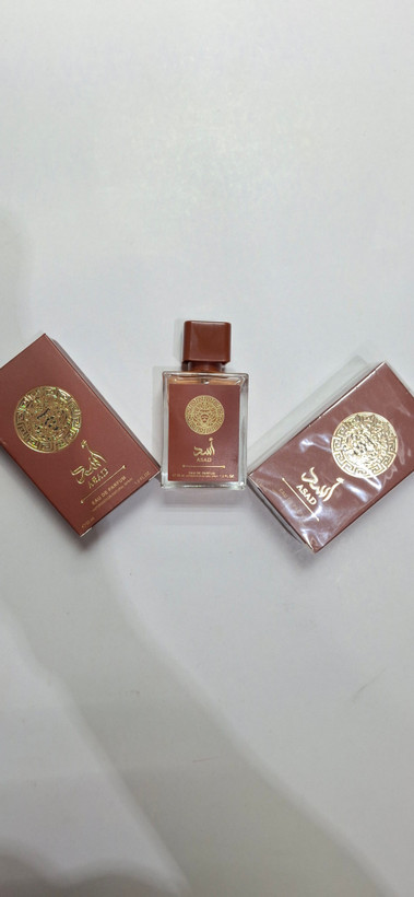 عطرمینیاتوری برند اماراتی( اسد)راحیه شرین ملایم